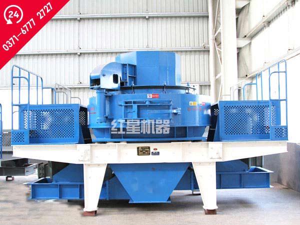 河卵石制砂機(jī) 河卵石制砂機(jī)