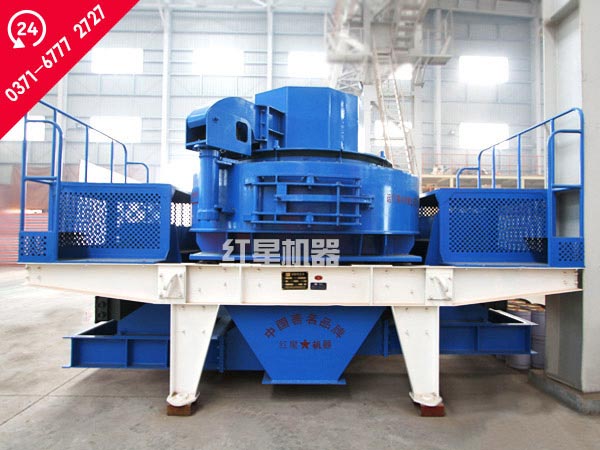 瓷土制砂機(jī) 瓷土制砂機(jī)