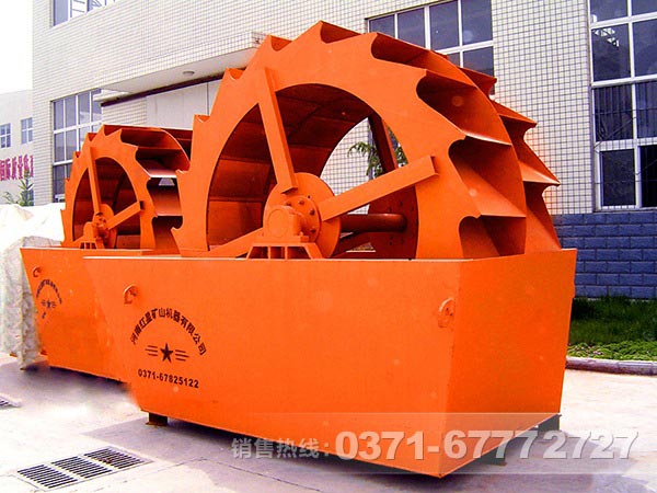 輪斗洗砂機 輪斗洗砂機