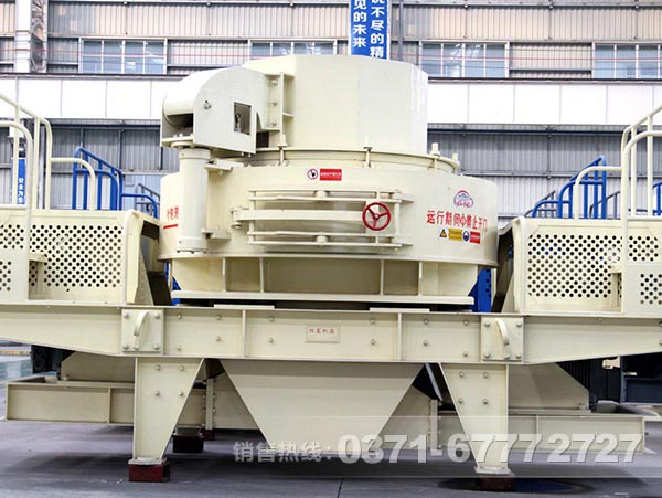 花崗巖制砂設(shè)備 花崗巖制砂設(shè)備