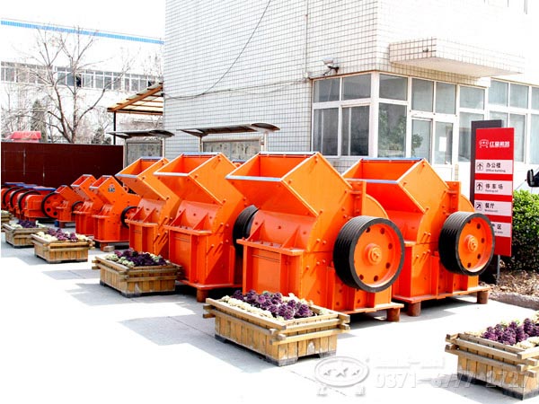 煤碳錘式破碎機(jī) 煤碳錘式破碎機(jī)