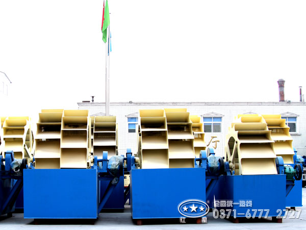 輪斗式洗沙機(jī) 輪斗式洗沙機(jī)