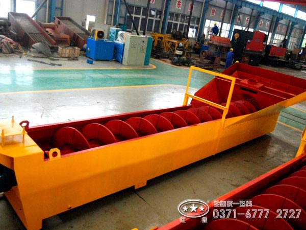 螺旋洗砂機(jī) 螺旋洗砂機(jī)