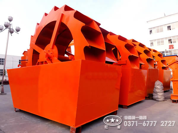 葉輪洗砂機(jī) 葉輪洗砂機(jī)