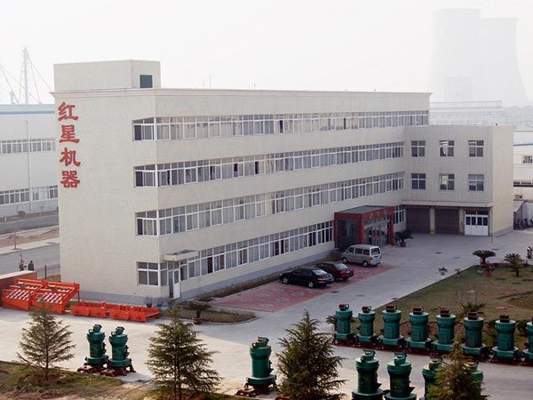 紅星廠家 紅星廠家