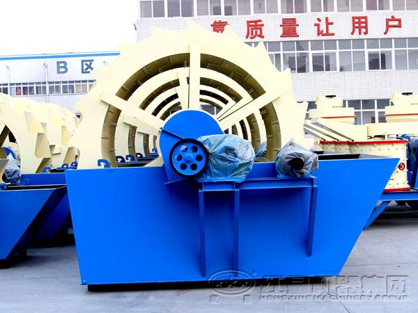 洗砂機 洗砂機