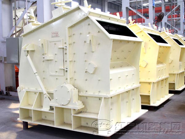 反擊式破碎機 反擊式破碎機