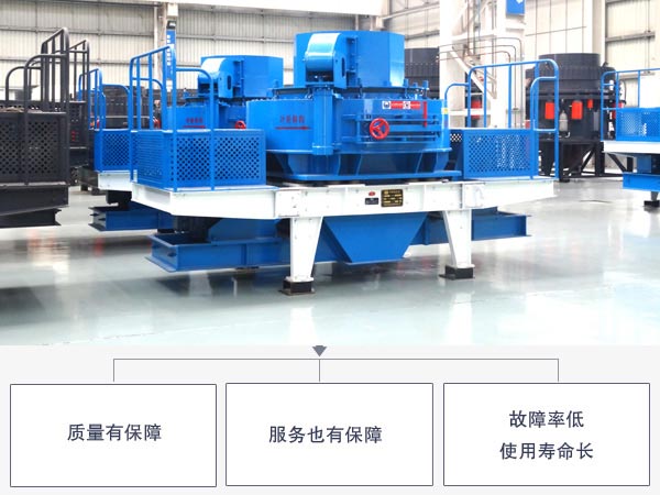 石灰?guī)r破碎機(jī)優(yōu)勢 石灰?guī)r破碎機(jī)優(yōu)勢