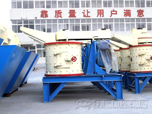 立軸式破碎機 立軸式破碎機