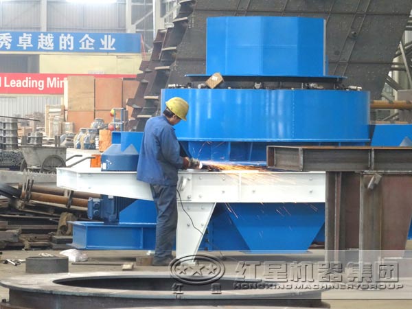 制砂機生產(chǎn)制造