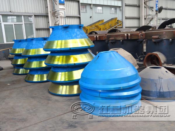 河卵石圓錐破碎機(jī)動錐