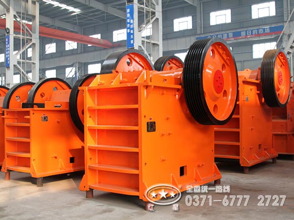 煤塊顎式破碎機 煤塊顎式破碎機