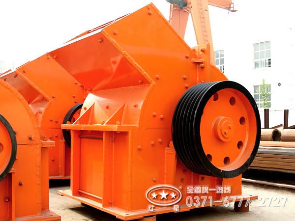 煤塊錘式破碎機 煤塊錘式破碎機