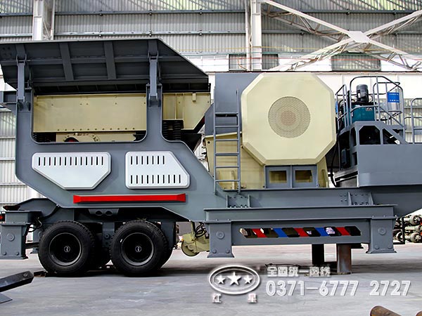 移動煤塊破碎機 移動煤塊破碎機