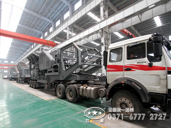 大型移動煤炭破碎機 大型移動煤炭破碎機