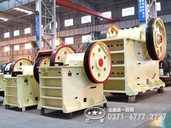 顎式破碎機(jī) 顎式破碎機(jī)