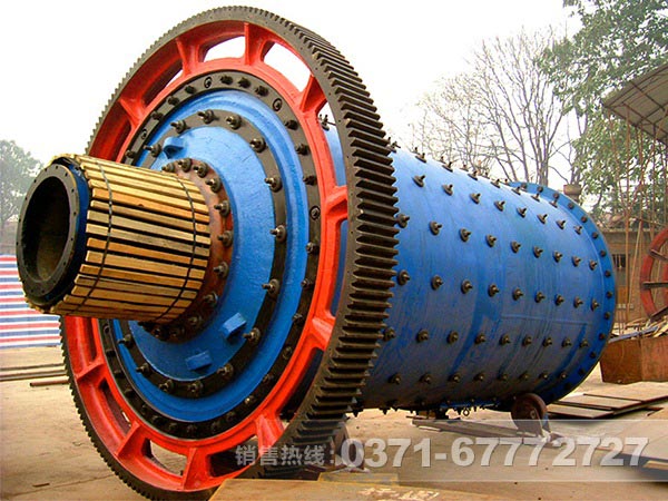 煤磨機(jī) 煤磨機(jī)