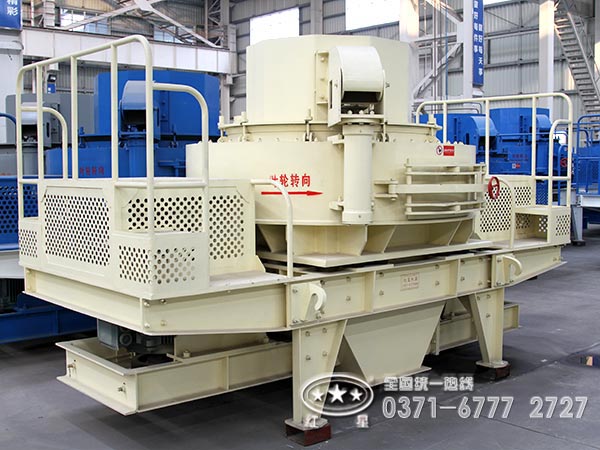 鵝卵石打砂機(jī) 鵝卵石打砂機(jī)