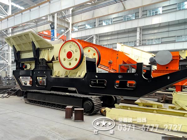 履帶式顎式移動(dòng)破碎機(jī) 履帶式顎式移動(dòng)破碎機(jī)