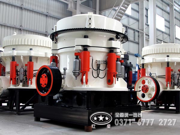 圓錐破碎機(jī) 圓錐破碎機(jī)