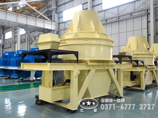 沖擊式制砂機(jī) 沖擊式制砂機(jī)