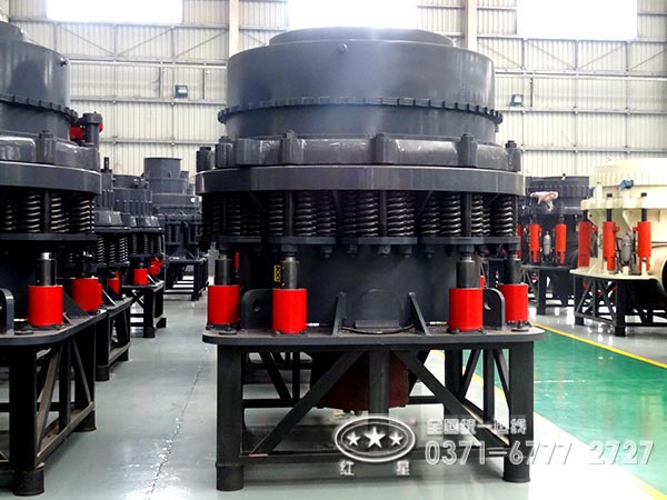復(fù)合圓錐破碎機(jī) 復(fù)合圓錐破碎機(jī)