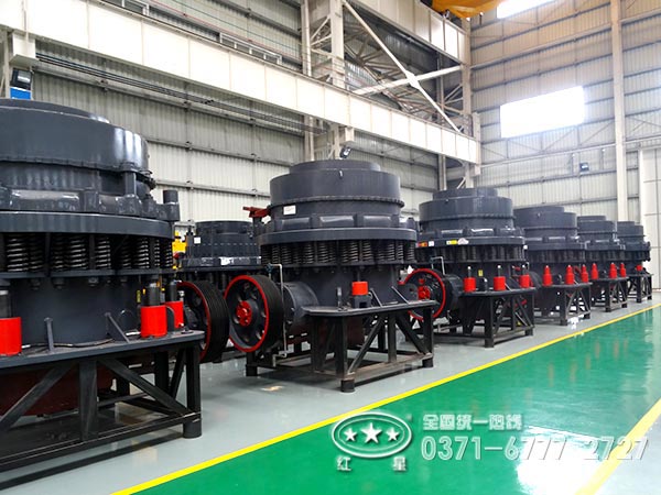 復(fù)合圓錐破碎機(jī)廠家 復(fù)合圓錐破碎機(jī)廠家
