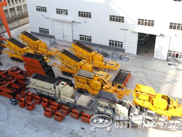 石料破碎機 石料破碎機