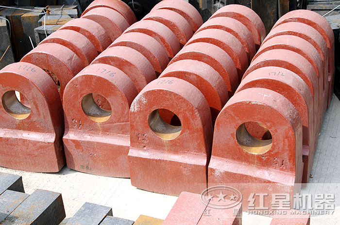 細(xì)碎機錘頭