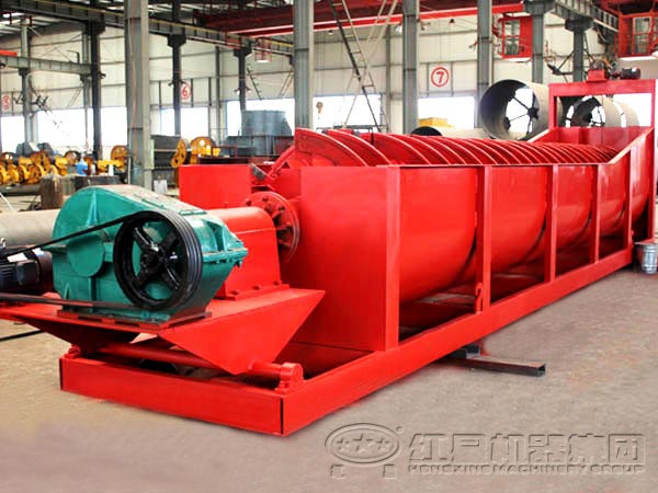 單螺旋洗砂機 單螺旋洗砂機