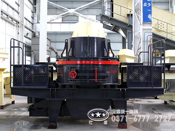 沖擊式制砂機(jī) 沖擊式制砂機(jī)