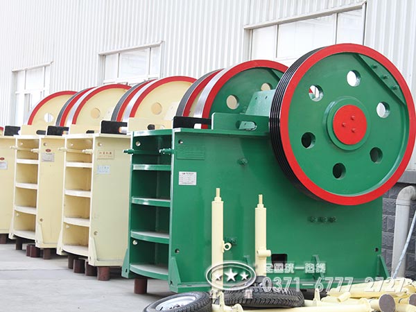 顎式破碎機(jī) 顎式破碎機(jī)