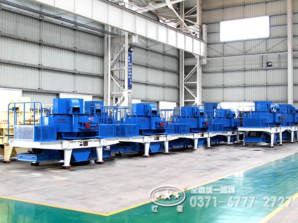 河南紅星石英石制砂機(jī)廠家車間一角 河南紅星石英石制砂機(jī)廠家車間一角