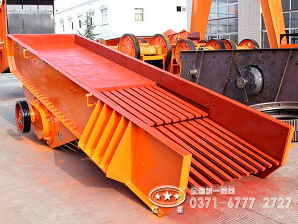 振動給料機 振動給料機