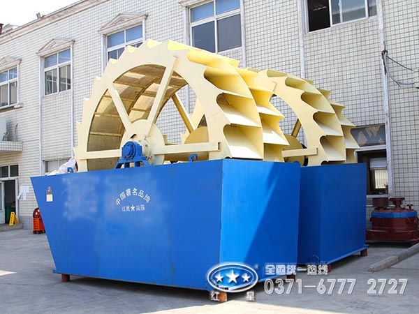 洗砂機 洗砂機