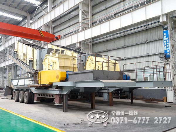 移動(dòng)破碎機(jī) 移動(dòng)破碎機(jī)