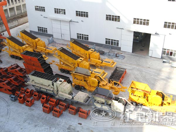 移動(dòng)破碎機(jī) 移動(dòng)破碎機(jī)