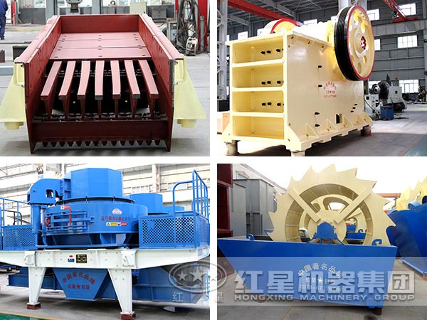 砂石生產(chǎn)線設(shè)備 砂石生產(chǎn)線設(shè)備