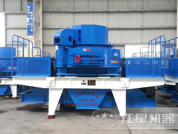固定式鵝卵石制砂機(jī) 固定式鵝卵石制砂機(jī)