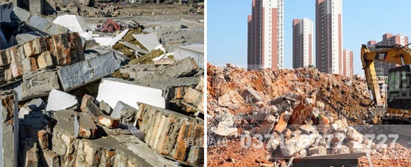 建筑垃圾 建筑垃圾