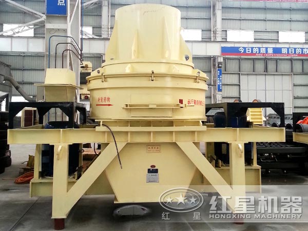 沖擊式制砂機(jī) 沖擊式制砂機(jī)