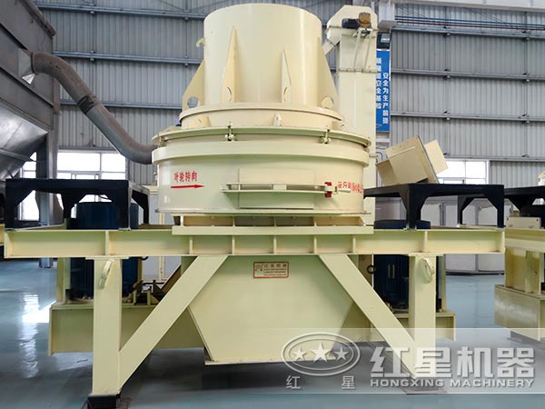 石子制砂機(jī) 石子制砂機(jī)