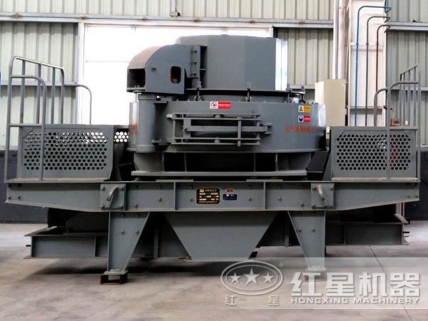 新型制砂機(jī) 新型制砂機(jī)