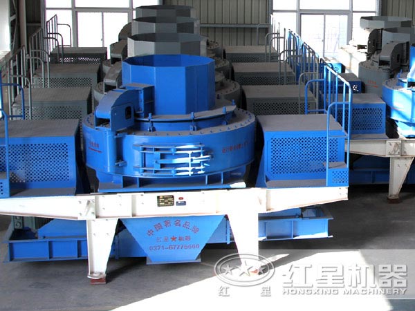 物美價廉的制砂機(jī) 物美價廉的制砂機(jī)