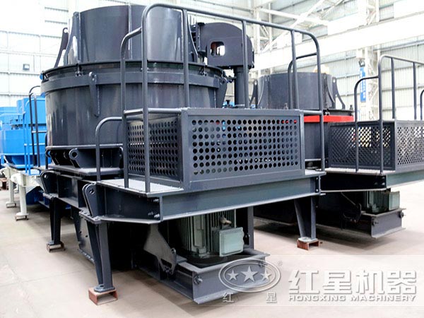 紅星牌高產(chǎn)能制砂機(jī) 紅星牌高產(chǎn)能制砂機(jī)