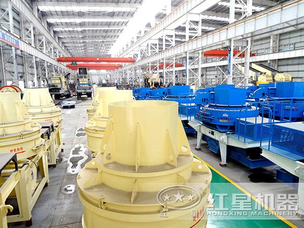 紅星大型制砂機(jī)生產(chǎn)廠家 紅星大型制砂機(jī)生產(chǎn)廠家