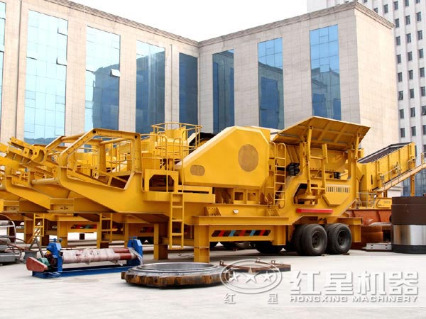 移動(dòng)破碎站 移動(dòng)破碎站