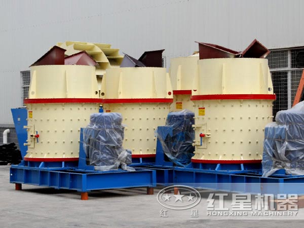 立式復(fù)合粉粹機廠區(qū)圖 立式復(fù)合粉粹機廠區(qū)圖