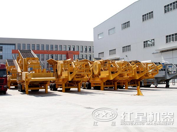 物美價(jià)廉的移動(dòng)式破碎機(jī) 物美價(jià)廉的移動(dòng)式破碎機(jī)