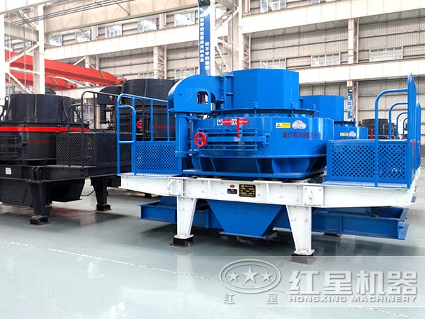 紅星制砂設(shè)備生產(chǎn)廠家 紅星制砂設(shè)備生產(chǎn)廠家